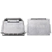 4L0907391A适用大众迈腾尚酷D1S氙气大灯镇流器总成模块控制单元