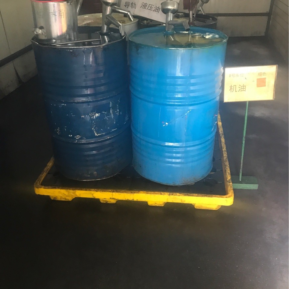 防渗漏塑料托盘 4桶装 双桶 单桶 川渝地区 厂家直供