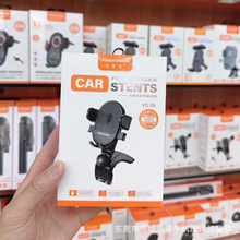 YS-76xP܇d֙C֧ ܇п؃xPf̶ܹ֧μ