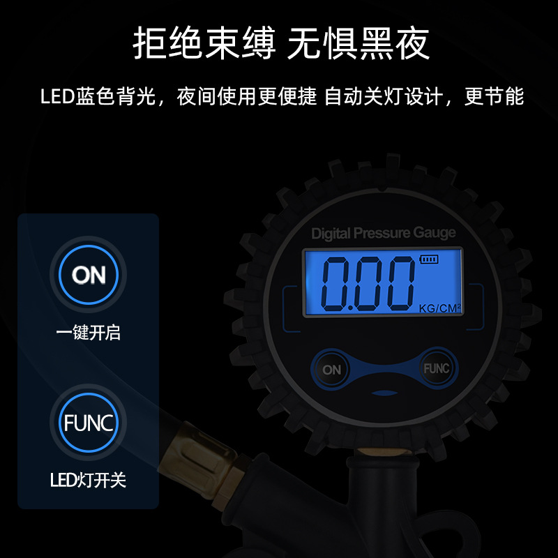 Pistola de presión de neumáticos de coche de alta precisión LED LCD pantalla luminosa medidor de presión de neumáticos digital electrónico
