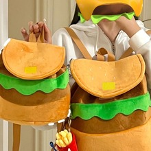 厂家现货批发网红同款汉堡毛绒包卡通校园儿童大学双肩背包