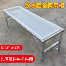 ���ʳ��ţ��ʳ��ţ�������ϲ��ˮ��ʳ�ϲ��Bֳ�B���Î��܉�����