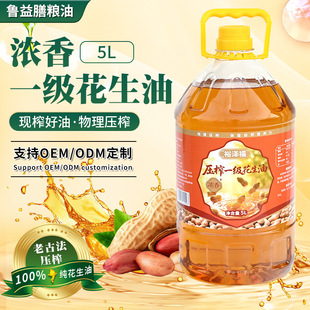 �����͝���ӹ�Сե������������컨����Ͱ5L����в������