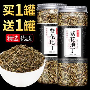 �ϻ��ض���ș�ϻ��ض�����șҰ���˵ض����ϵض������^��ș����Ȼ