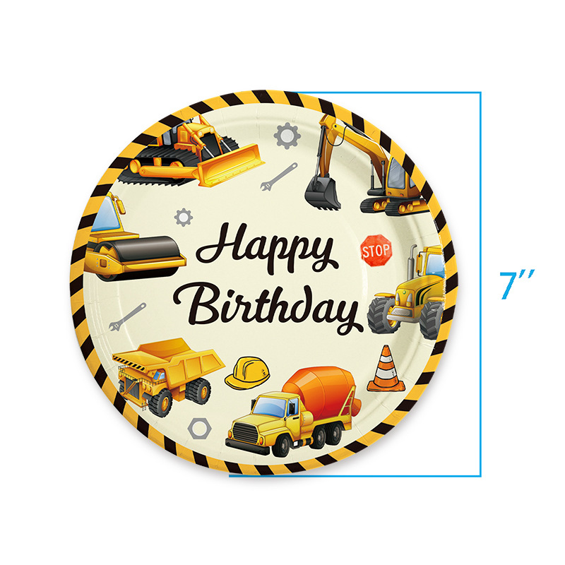 7寸盘#12(10개들이 팩)