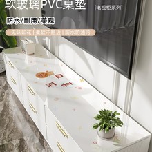 pvcҕ|ˮϴܛ߅Ь̨|P|