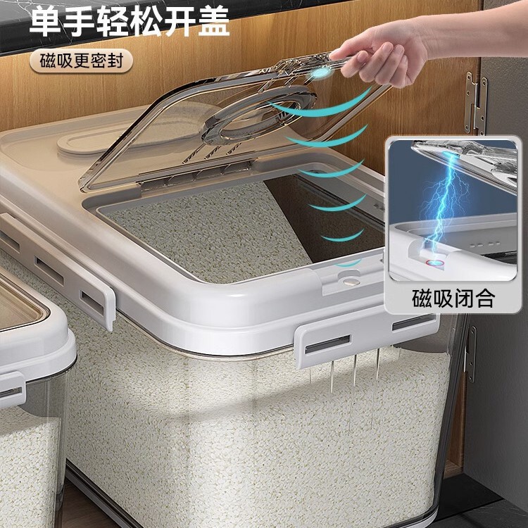 米バケツ、家庭用米タンク、防虫・防湿密封小麦粉貯蔵タンク、米貯蔵ボックス、食品グレードの米麺容器|undefined