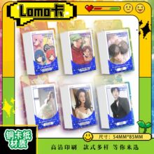�������ǿ�ͨPVC���bLOMO���r������FTF�����������߅�����ղ�