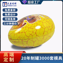 �F�޹��S�����ǹ����b�޷eľ��ߵ��ο�ͨ���ٹ��R���F�����l