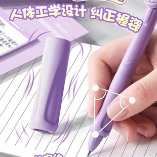 Positive posture soft grip erasable pen for primary school students third grade hot erasable press gel pen black blue high color value