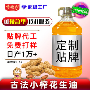 ���������l����oem�����Z�����ø����S��ֲ�����N��Ͱ�b5lʳ����