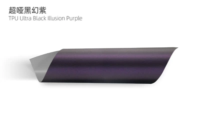 New Matte Full Series Ppf Factory Auto Color Change Film - tpu-ultra-black-illusion-purple-tpu