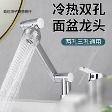 ϴĘ���p��ˮ���^�l���g���ˮ����һ�^ϴ�ֳ������f�����׻�ˮ�y