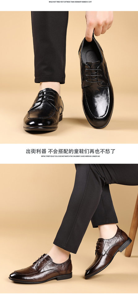 Giày da nam buộc dây kiểu Anh công sở, da bò lớp một, đế mềm, gót thấp 1–3 cm — màu nâu, màu đen chi tiết 15