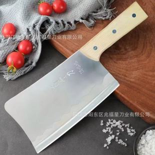 Bone-Specific Household Bone Cleaver Kitchen Knife Slicing Sharp Chef's Knife Bone Knife Meat Cleaver Stainless Steel