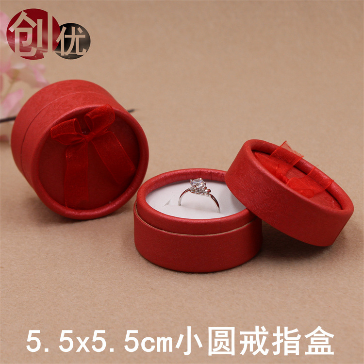 厂家现货批发戒指盒耳钉盒饰品包装盒纸小圆形首饰盒蝴蝶结珠宝盒