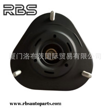 5A-2905300 STRUT MOUNT FOR BYD