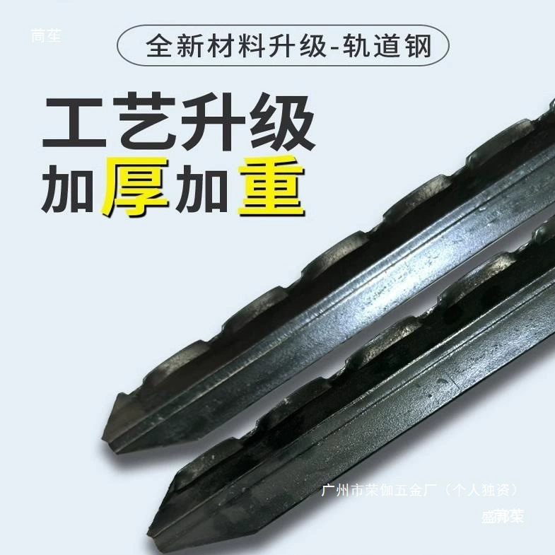 盛邦荣 Barbed wire fence solid cast iron triangular steel column cattle fence thickened breeding Y-shaped fixture mesh vertical