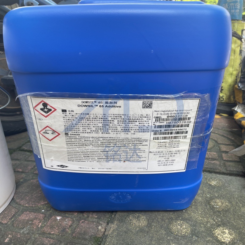 陶熙DOWSIL 57 流平剂 抗刮性和光泽度 水油涂料润湿性流平剂DC57