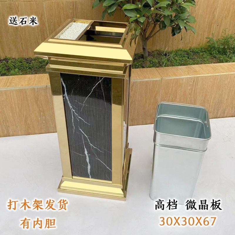 ホテルロビー用ステンレスゴミ箱、ホテル縦型灰皿、クラブショッピングモール廊下エレベーター口消煙バケツ|undefined