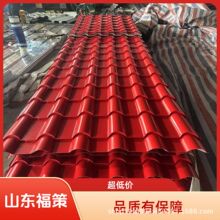 �X�V�i�X�Ͻ�����800��ɫ���ͺ�������ٷ¹��߹Ž�����