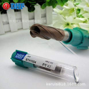 ���ŰlDHFӲ�|�Ͻ��A�^�u���㊵� 4��䓵���BTH1004  R5*4T
