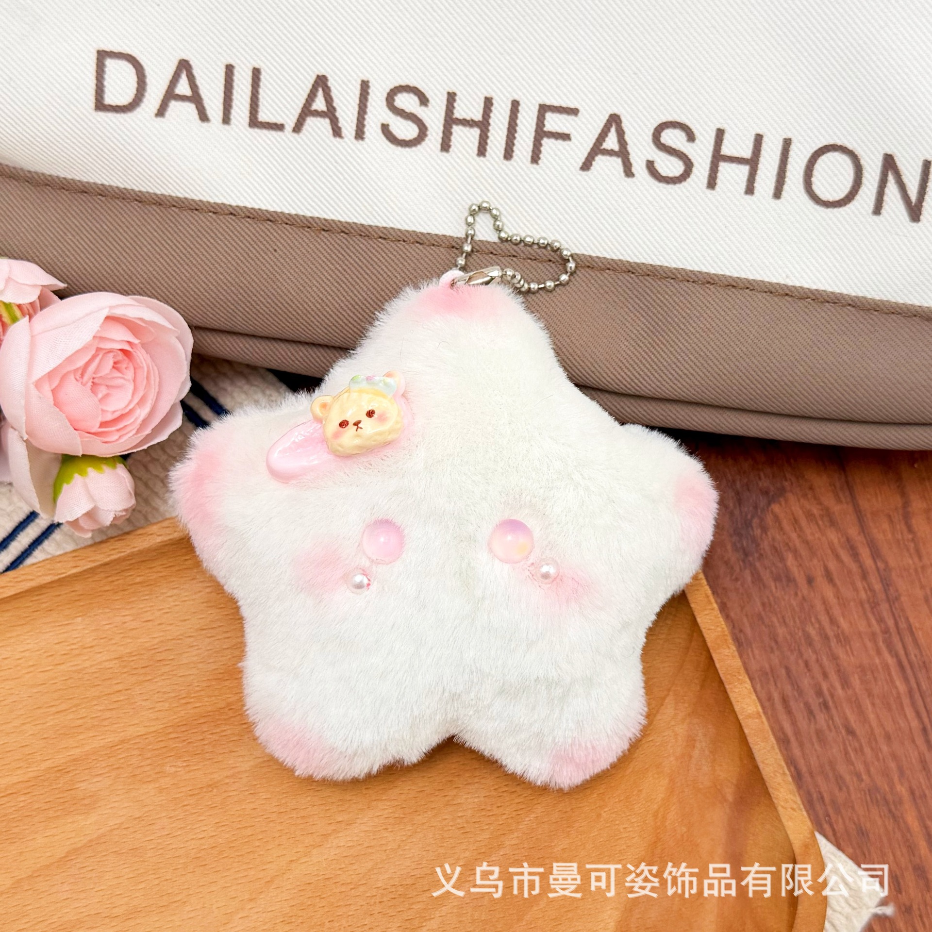 Pink bear hair clip with white stars