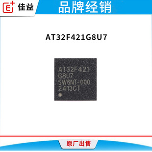 AT32F421G8U7 QFN28 ��������Ƭ�C32λ΢������оƬ�o�˙CMCUоƬ