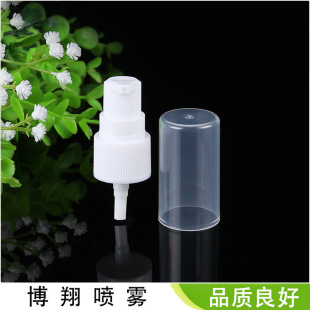 �S�����l��Һ�� ����20/410�B����Һ�� ȫ�ַ۱� �۵�Һ���^