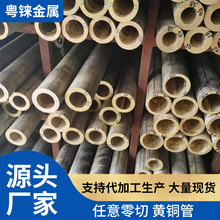 �����S�~��H62/H65�a���~���и�ӹ� ��׼����ڿ����~�ܔ��ؼӹ�