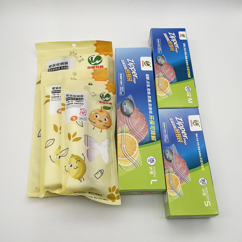 Vacuum-sealed bag for refrigerated meat, fruits, snacks, self-sealing storage bag, large, medium, small combination set