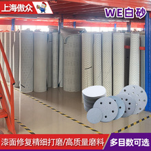 SҶֲqɰ ̫ꖰɫ456܇kAPĥֲqɰ