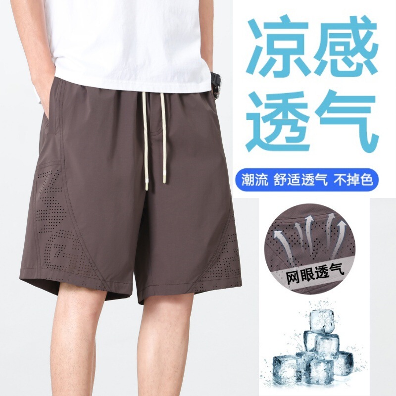 140kg Large Size Ice Silk Quick-Dry Shorts for Men, Summer Thin Breathable Mid-Length Shorts, Loose Fit for Sports and Basketball