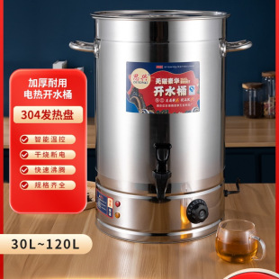 �����_ˮͰ���P�늟�Ͱ�غ��������ˮͰ����Ͱ늜�Ͱ��ˮͰ��Ͱ
