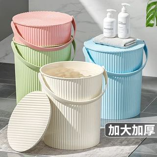 浅色系收纳桶 洗澡水桶凳塑料加厚 浴室手提洗衣带盖拼色收纳水桶