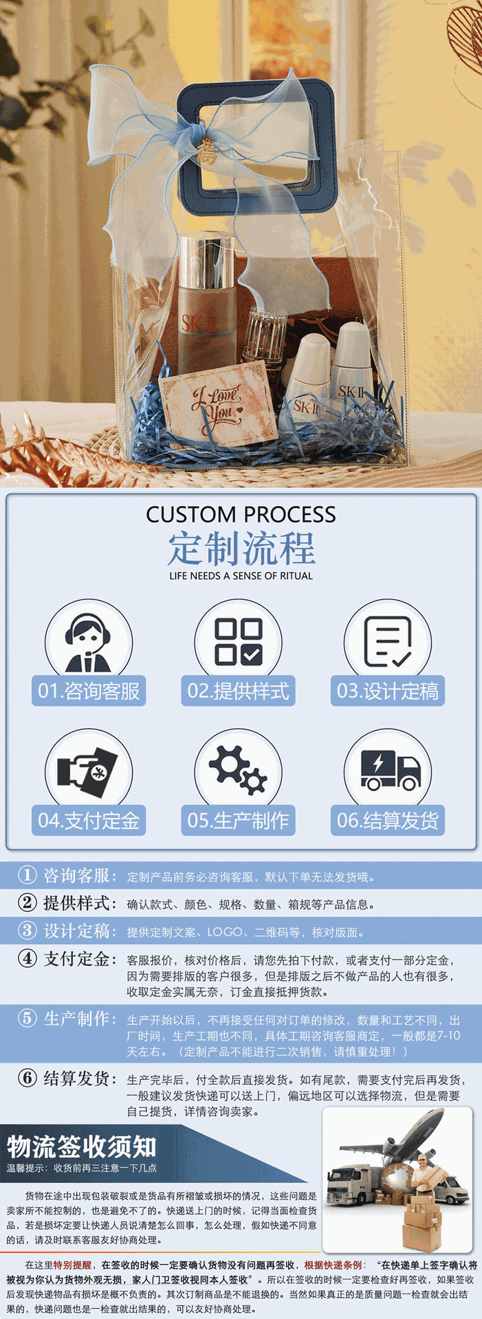 超厚100丝PVC伴手礼袋喜糖盒手提袋礼物包装袋七夕礼物礼品袋详情14