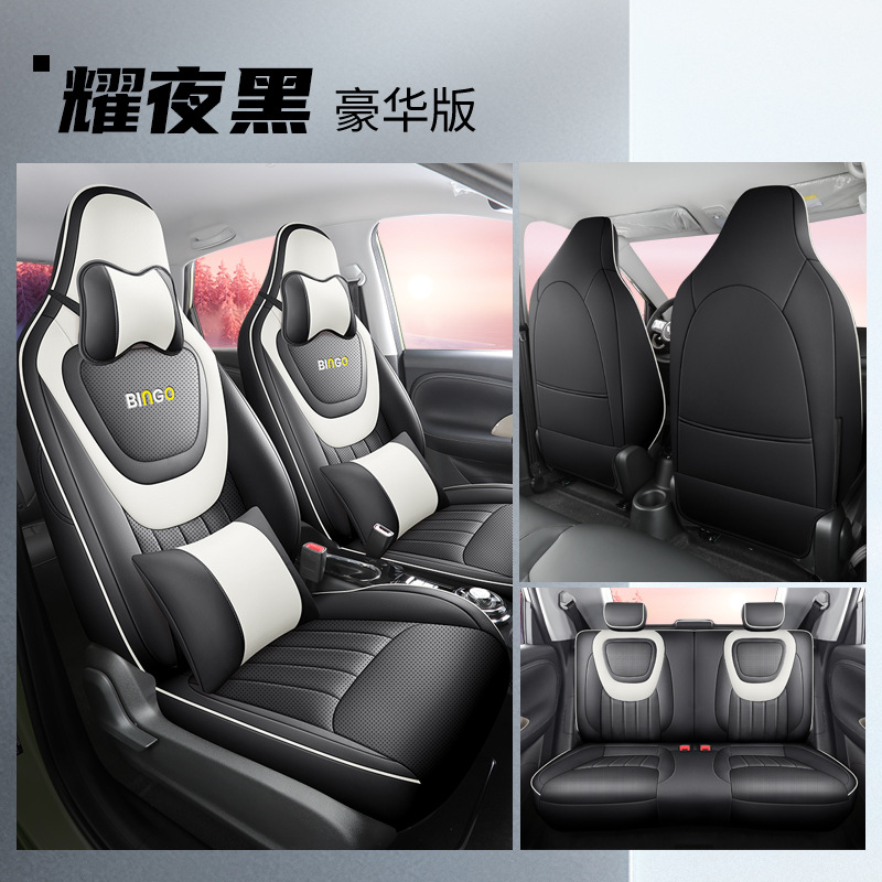 LTCS-[Glory Night Black]-디럭스 에디션