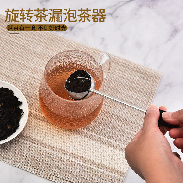 Rotating tea set stainless steel for home use