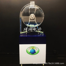 广州奇奇摇奖机各类招标容量100球200300球电子娱乐抽奖自动JH600