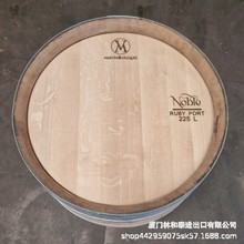 波特PORT橡木桶风味翻新橡木桶二手橡木桶红酒橡木桶酿酒复古装饰