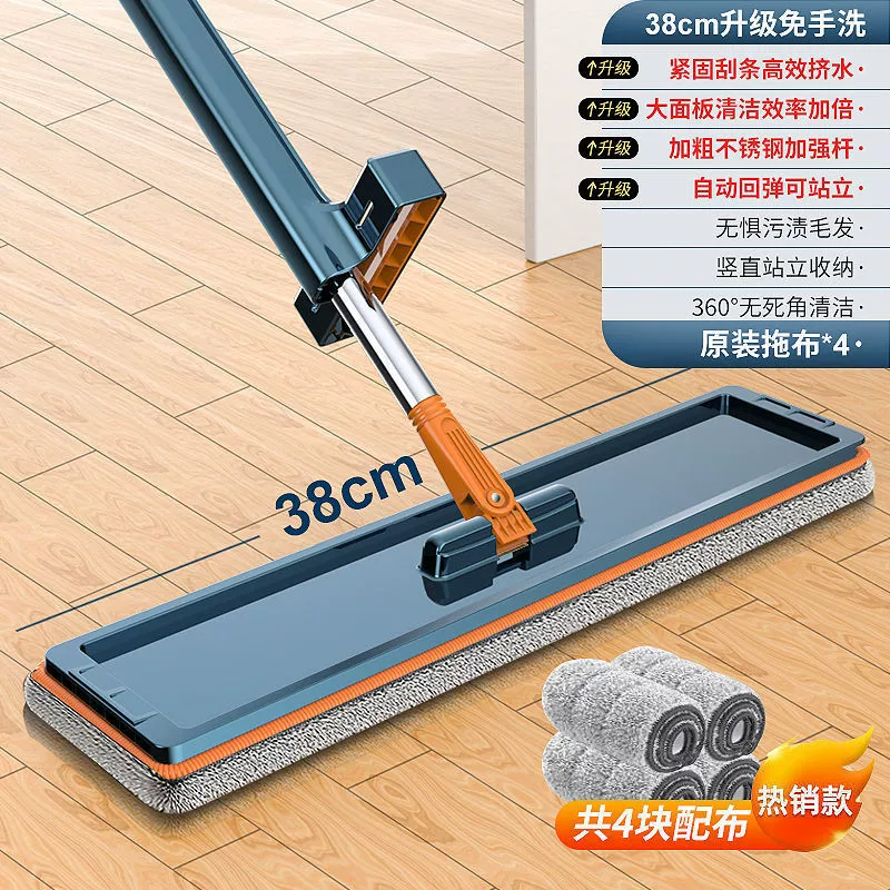 Плоская швабра без помощи рук для домашнего использования, инструмент для чистки полов в помещении, ленивая швабра, швабра для очистки за один раз.
