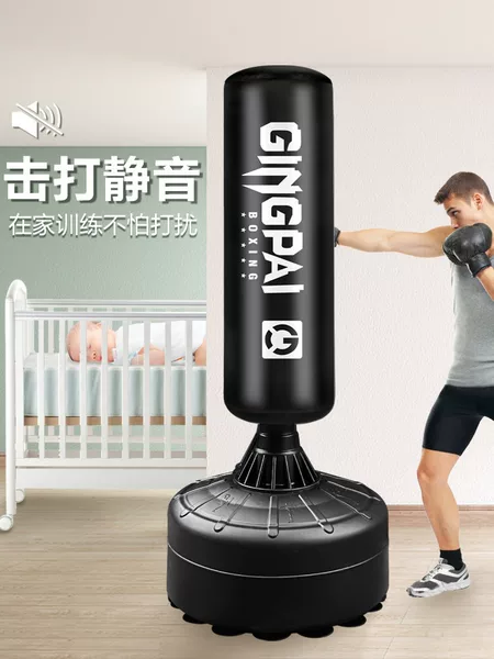 Boxing Sandbag, Freestanding Hanging Type, Household Tumbler Fitness Sandbag, Children's Taekwondo Boxing Training Equipment