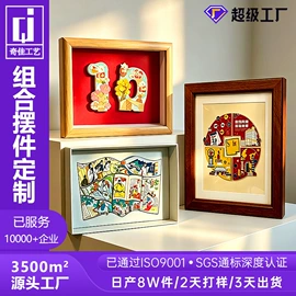 金属工艺品;徽章;奖牌