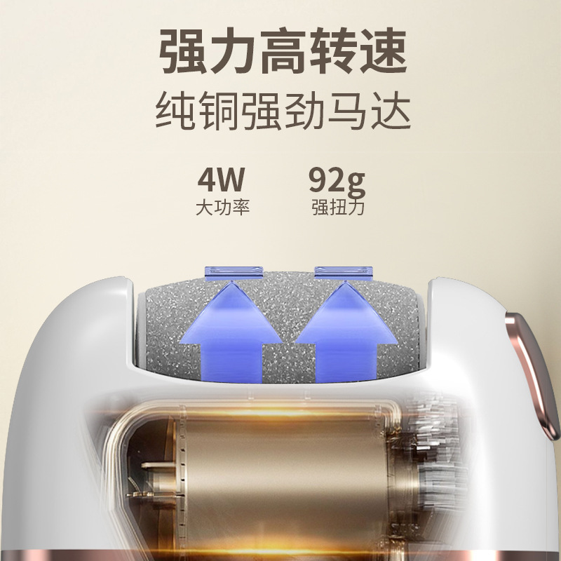 ��Я�綯ĥ���� �����Զ����ʽȥ�ϼ�ĥ������� �޽�ȥ��Ƥ����