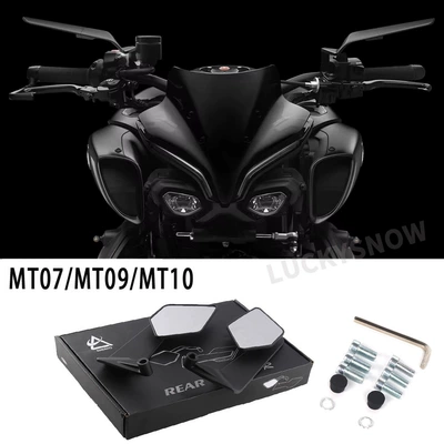 Suitable for Yamaha MT-07 2014-2020 universal motorcycle rotatable adjustable wing rearview mirror
