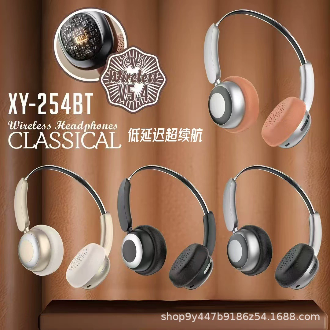 XY-254BT ретро наушники маленькой головки беспроводной Bluetooth шумоподавление универсальные стиль 2025 г. Ма́йяр стиль