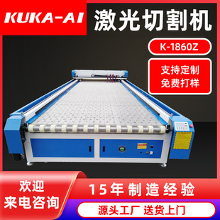 Furniture Sponge Fabric Laser Cutting Machine Foam Automatic Feeding Cutting Machine Soft Leather Laser Cutting Machine