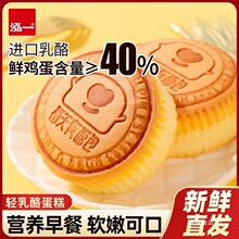 ��һ������ֽ��С���ⵥ����װ��ͯ��Ʒ��������ʳ�����������