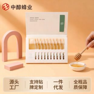 ��y��ʳС����֦��10g/���������b���α������l���l����ɢ�b