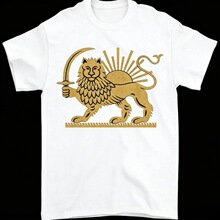 ����վ�W�aPersian Flag Shirt Iranian Lion Sun and Crown Iran